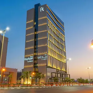 Dana Rayhaan By Rotana الدمام
