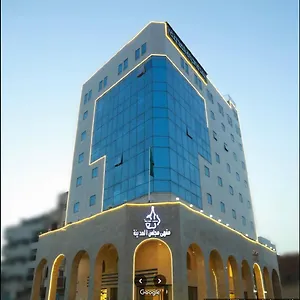 Hayat Al Madinah المدينة المنورة